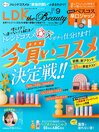 LDK the Beauty